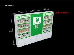 江西收银台背柜组合