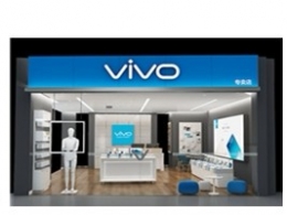 广东vivo