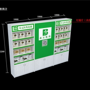 浙江收银台背柜组合